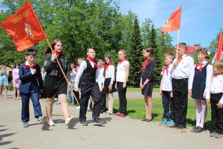 В Великом Новгороде отметили 97-летие пионерии