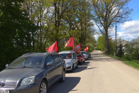 Калининградская область. Автопробег по местам воинской славы