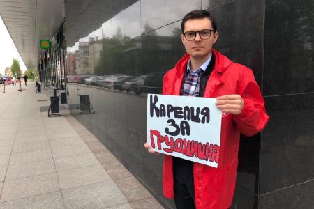 Карелия за Грудинина!