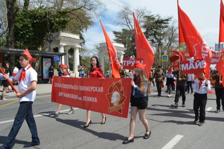 Красный первомай в Севастополе