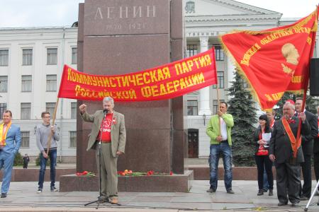 День солидарности трудящихся в Пскове