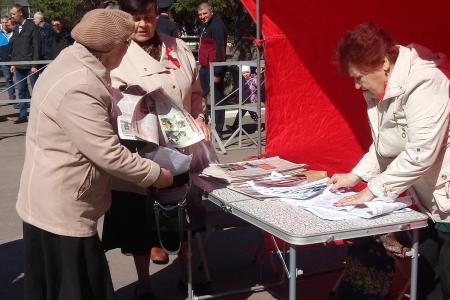 Саратовская область. Первомай в Балашове