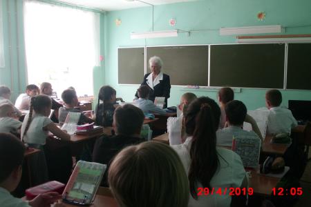 Тульская область. Ефремовские коммунисты проводят патриотические уроки для школьников 