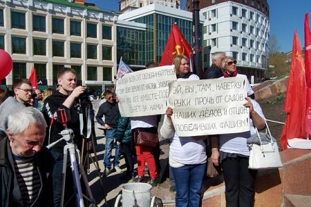В Казани прошел первомайский митинг КПРФ 