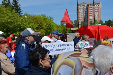 Самарская область. Тольятти против «мусорной» реформы!