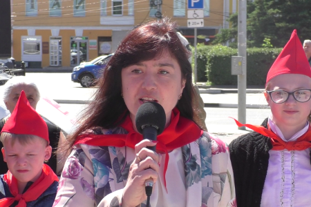 День пионерии в Рязани