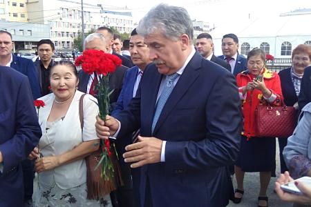 Республика Саха (Якутия). Защитим Павла Грудинина —  отстоим право на справедливость! 
