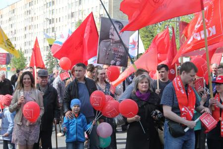 День солидарности трудящихся в Пскове