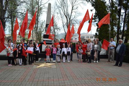 Первомай на Кавказе