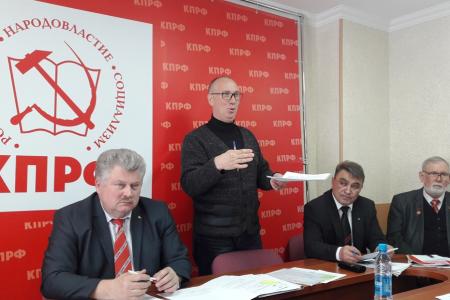 Пленум Курганского обкома КПРФ принял заявление в поддержку П.Н. Грудинина 
