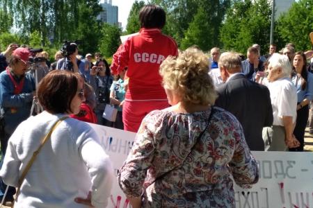 Москва. Николай Платошкин предложил перевести «Лосиный остров» в категорию заповедника