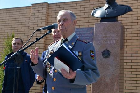 В Новосибирске открыт памятник Сталину