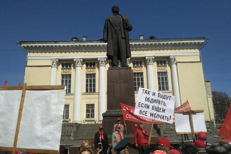 Первомай в Удмуртии
