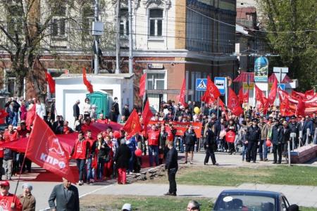 Красный Первомай в Саратове