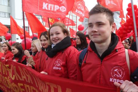 Свердловские коммунисты отметили 130-ю годовщину Дня международной солидарности трудящихся