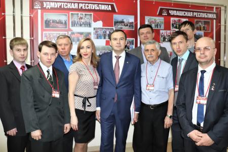 В Оренбурге открылся семинар-совещание партактива ПФО