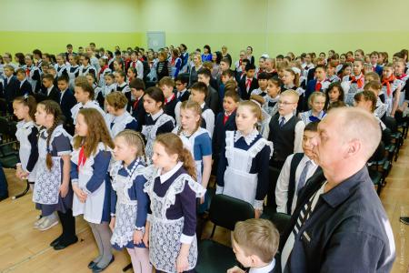 День пионерии в Красноярске