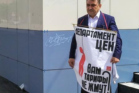 «Коммунисты, вперед!». В Кургане прошла серия пикетов, организованных КПРФ