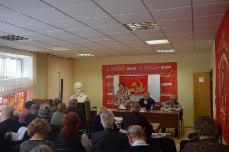 Московская область. Состоялось расширенное собрание МО ООО «Дети войны»