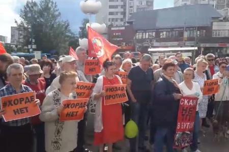 Москва. ТПУ в Южном Бутове: «Здесь Ликсутов не живёт - можно строить»