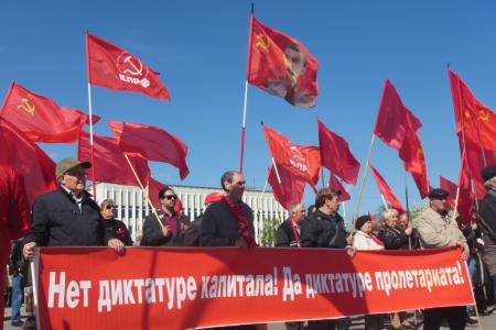 Тамбов. Первомай - знамя классовой борьбы