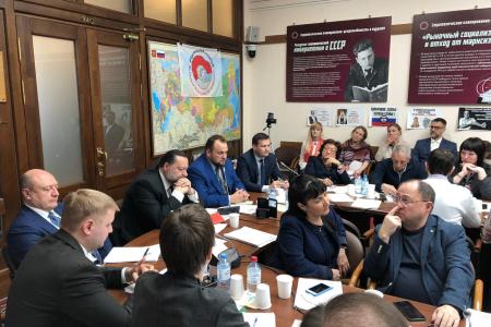 "Не допустим цифровой кабалы!". При поддержке КПРФ в Госдуме проведен круглый стол