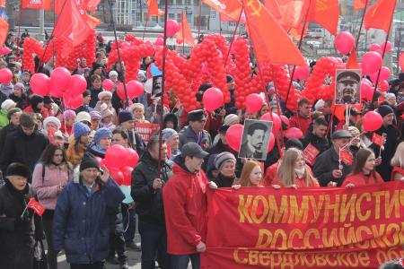 Свердловские коммунисты отметили 130-ю годовщину Дня международной солидарности трудящихся
