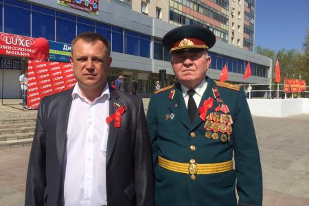 Оренбург. Великая Победа - красного цвета!