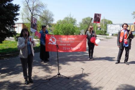 Саратовская область, г.Пугачёв. Память о героях жива!