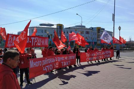 Открытое партсобрание КПРФ Югры прошло на площади Свободы в Ханты-Мансийске  