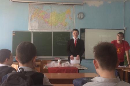 Урок «Знамя нашей Победы» прошел в Калининграде