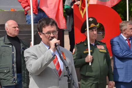 Первомай в Ростове-на-Дону