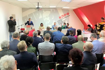Амурские коммунисты с участием Д.Г. Новикова обсудили задачи по защите прав трудящихся