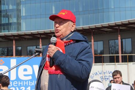 В Ярославле прошла первомайская демонстрация КПРФ