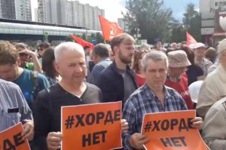 Москва. ТПУ в Южном Бутове: «Здесь Ликсутов не живёт - можно строить»