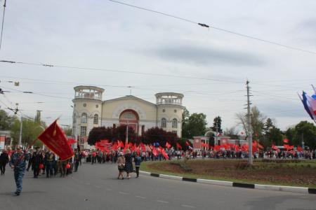 Первомай в Крыму