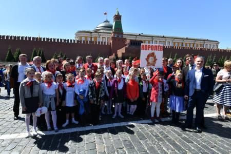 Клятва на всю жизнь