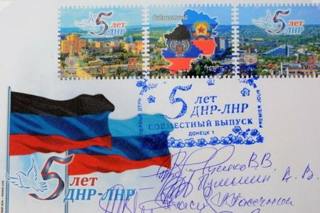 Донбасс: «Мы возвращаемся домой, в Россию!»