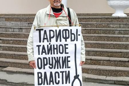 «Коммунисты, вперед!». В Кургане прошла серия пикетов, организованных КПРФ