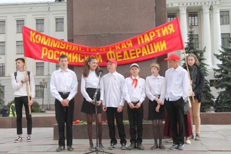 День солидарности трудящихся в Пскове