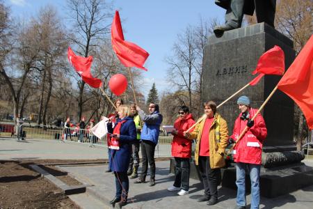 Пермский Первомай