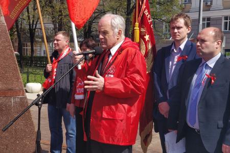 Первомай в Рязани
