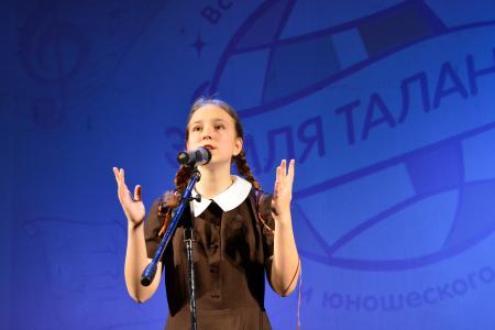 В Забайкалье состоялся региональный отборочный тур Всероссийского конкурса детского и юношеского творчества «Земля талантов»