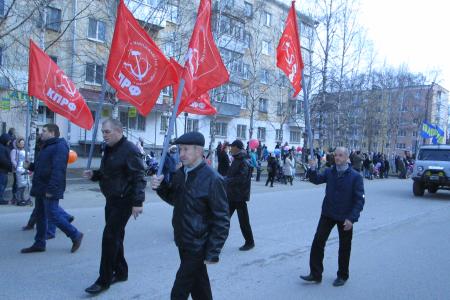 Пермский край. Лысьва встречает Первомай