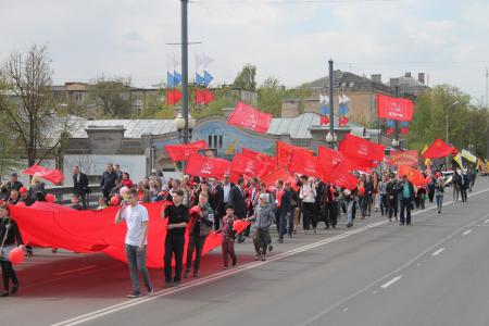 День солидарности трудящихся в Пскове