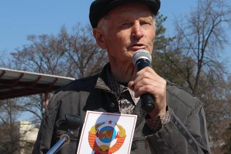 В Ярославле прошла первомайская демонстрация КПРФ