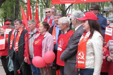 Красный Первомай в Калуге