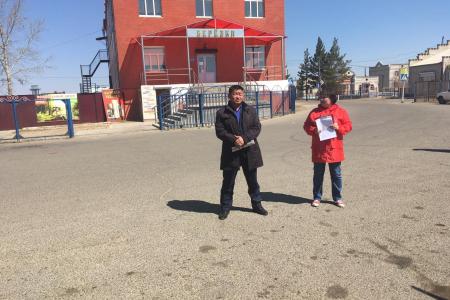 Первомай в Забайкалье: «Даёшь достойную зарплату, рабочие места, низкие тарифы!»