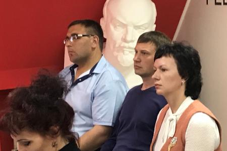 Амурские коммунисты с участием Д.Г. Новикова обсудили задачи по защите прав трудящихся