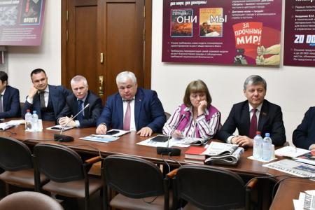 Депутаты-коммунисты в Госдуме провели встречу с Председателем Центробанка